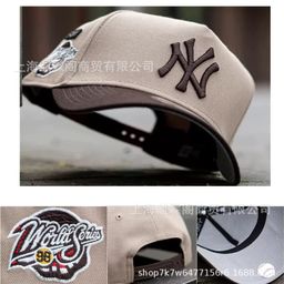 thumbnail for Novo boné de beisebol com aba ajustável, estilo hip-hop, dança de rua, moderno, versátil, aba reta para casais