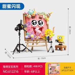 thumbnail for Senbao sponge baby Pie star compatible with Lego assembling building blocks cartoon decoration children&#039;s toy gift delivery