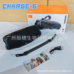 thumbnail for Foreign trade CHARGE6 Bluetooth speaker portable portable blaster 6 Bluetooth speaker top subwoofer computer