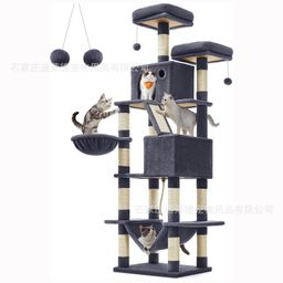 thumbnail for Foreign trade wholesale cat climbing rack cat tree cat nest cat scratching post cat climbing rack pet supplies cat rack cat hammock integrated