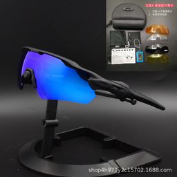 thumbnail for 009208 Cycling Glasses, Outdoor Sports, Uv Protection, Fashionable and Trendy, Cycling, Running, Mountaineering, Same Style for Men and Women