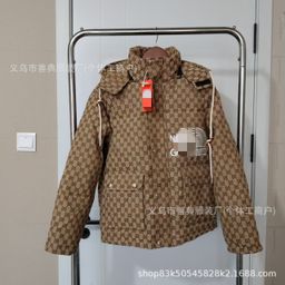 thumbnail for 冬季北家高版本男士羽绒服字母连帽新款休闲夹克宽松百搭女士外套