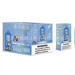 thumbnail for 跨境外贸出口510雾化干新款PACKMAN 2ML不漏游长续航10种标签