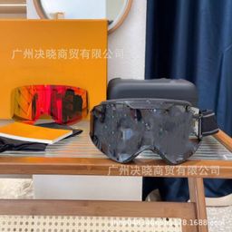 thumbnail for Donkey home L cross-border 25 V new products D home C ski goggles Xiaohongshu Internet celebrity with the same fashion outdoor sports men and women care