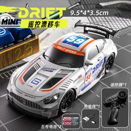 thumbnail for Rc Desktop Mini Remote Control Racing Car High-Speed Four-Wheel Drive Charging Dynamic Variable Speed Drift Running Car Model Kidsren's Toy