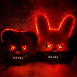 thumbnail for Halloween Horror Costume Bear Rabbit Luminous Led Mask with Qualifications Masquerade Headgear Performance Props