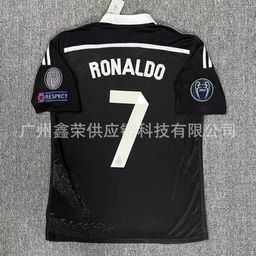 thumbnail for 16-17-18 Real Madrid Retro Jersey No. 7 Cristiano Ronaldo Home & Away Adult Fan Shirt Commemorative Edition Retro Football Jersey