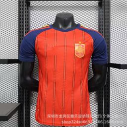 thumbnail for 26 World Cup jerseys: Germany, Argentina, Portugal, Spain, Spain, players, France, Brazil, national team football uniforms