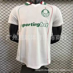 thumbnail for 2526 New Model Brazilian League Corinthians Flamengo São Paulo Palmeiras Football Jersey Player Jersey