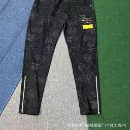 thumbnail for Cross-border sports jacket for men, windbreaker, spring/autumn, quick-dry, casual running, woven sports windproof track and field training jacket
