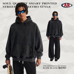 thumbnail for Artie Men's Clothing | 2026 Autumn/Winter New Fleece-Lined Boxy Short Wide-Fit Fleece-Lined Distressed Hooded Sweatshirt