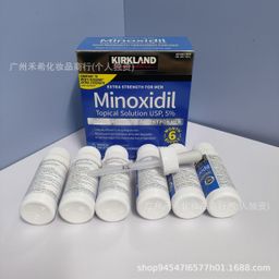 thumbnail for Cross-border Kirkland Hair Growth Liquid Miruodier Men's Anti-Hair Loss Hair Growth Agent Set 60ml*6