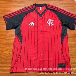 thumbnail for Atacado 2526 Liga Brasileira Framen Gesangos Colinti Amaster camisa de futebol do ônibus principal