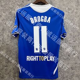 thumbnail for Wholesale and retail vintage Brazil Real Madrid Barcelona Juventus jerseys