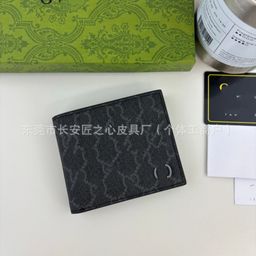 thumbnail for 2025 Mark the new men's and women's simple printed tiger head wallet, short embossed wallet, fashion trend, and versatile wallet