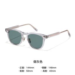 thumbnail for 2025 summer new sunglasses men's driving glasses retro sheet sunscreen UV protection sunglasses women