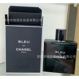 thumbnail for 黄绿粉邂逅甜心真我蔚蓝旷野自由之水先锋我本莫测100ml正装香水