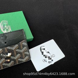 thumbnail for Factory direct sales spot direct batch 5 card positions with packaging multi-card double-sided storage bag change foreign trade tide brand leather PU