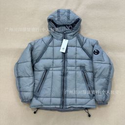 thumbnail for Cp Cotton Jacket Cross-Border Exclusive European Size 1/1 Version Lens Badge Plaid Hooded Company Winter Thickened Warm