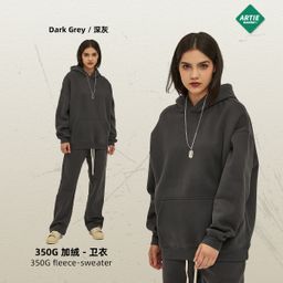 thumbnail for 2026 Autumn and Winter New Loose-Fitting Fleece-Lined 350g Trendy Brand Sweatshirt for Men, Oversized Thick Hooded Trendy Brand Men's Sweatshirt