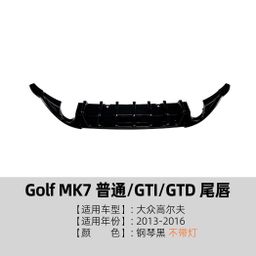 thumbnail for Adequado para modelos Volkswagen Golf MK7 GTI 13-16 com acessórios de modificação de spoiler traseiro iluminado.