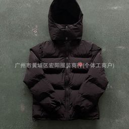 thumbnail for American Trendyy Trapstar Men's Hooded Cotton Outwear Winter Thickeneded Warm Loose Short Fashion Jacket Trendy and Cool