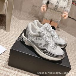 thumbnail for C letter low-top dad shoes sneakers early spring 2025 silver horn king lace-up flatcake small white shoes women's shoes