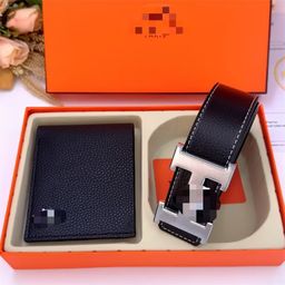 thumbnail for Men's High-End Boutique Gift Box Wallet Belt Business Suit Belt Youth Casual Smooth Buckle Formal Trouser Belt