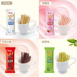 thumbnail for Chocolate Flavor Coated Finger Biscuits Mid-Autumn Festival Delivers Children&#039s Dormitory Stocking and Chasing Drama Leisure Snacks Wholesale