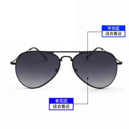 thumbnail for New men's reading glasses sunglasses, trendy factory wholesale sunglasses, outdoor reading glasses for seniors, high-end look