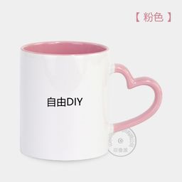 thumbnail for Heat transfer heart round inner color Cup diy print photo blank Mark coating cup color cup color Cup wholesale