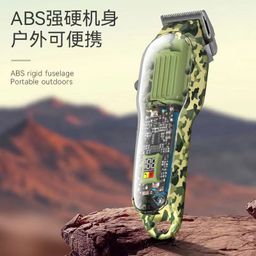 thumbnail for Kemei KM-1926 transparente portátil pelo Clipper batería de litio digital USB pelo Clipper