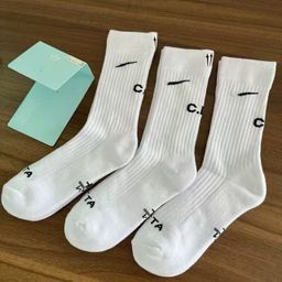 thumbnail for Trendy brand NOCTA co-branded high three-pronged embroidery towel bottom stockings, men's casual trend sports socks, running socks