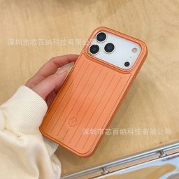 thumbnail for 2026 new metallic paint Ri Mowa compatible with iPhone 17 Pro Max case 16 Apple protective case 14 hot