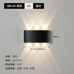 thumbnail for Outdoor Waterproof Wall Lamp Led up and down Lighting Dimmable Pillar Cross-Border Wholesale Villa Courtyard Lamp Corridor Wall Lamp