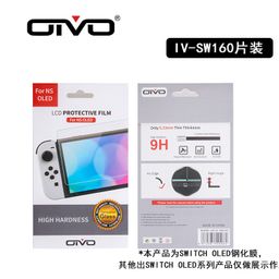 thumbnail for OIVO Nintendo Switch OLED host screen tempered film anti-fingerprint switch host HD film