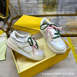 thumbnail for Color-blocked genuine leather vintage sneakers, 2026 spring new sporty casual white sneakers, versatile bestseller for moral training