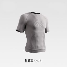 thumbnail for Camiseta esportiva de manga curta sem costura, roupa fitness profissional masculina, verão, treinamento de corrida, secagem rápida, compressão, top apertado ao ar livre