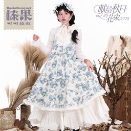 thumbnail for [JSK Deposit] re-sale sundress JSK bouquet for autumn flower pastoral hazelnut cocoa bouquet
