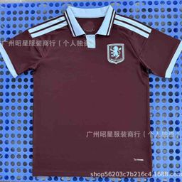 thumbnail for 2627俱乐部球迷版足球服球衣皇马主场阿森纳巴萨洛杉矶日本J联赛