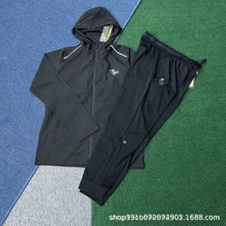 thumbnail for Autumn and winter suits 2025 new quick-drying ice silk pants athleisure jacket zipper hooded sun protection clothing for men and women