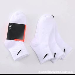 thumbnail for Foreign Trade Suwannakes Socks Towel Bottom Pure Color Sports Socks Black and White Mid-Length Men's and Women's Basketball Socks