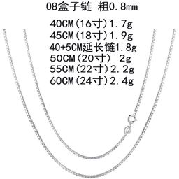 thumbnail for Factory wholesale S925 sterling silver necklace women's o-shaped box water wave snake bone chain long with chain bare chain clavicle chain