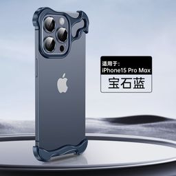 thumbnail for 散热金属角垫手机壳苹果17pro裸感铝合金边框适用iphone16异形壳