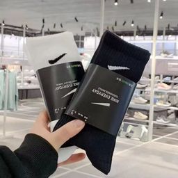 thumbnail for NK hook socks for men and women cotton anti-odor versatile mid-leg socks running sports breathable high-top stockings short socks