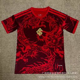 thumbnail for 2627意甲巴甲墨超AC尤文国米弗拉门戈美洲利雅得新月足球服球迷版