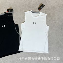 thumbnail for 紧身衣男女速干公路车自行车骑行跑步训练高弹性打底T恤背心现货