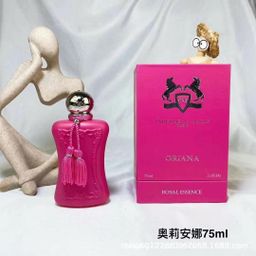 thumbnail for Cross-border Perfume Vietnam Valaya Mary Linton Dew Rose Nisha Van Nad Herb Garden Temple Collection