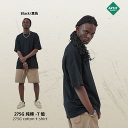 thumbnail for Artie Men&#039s Clothing丨275G Earth Tones Loose Short-Sleeved American Pure Color T-Shirt Fog Pure Cotton Men&#039s Trendy Brand T-Shirt