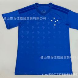 thumbnail for 24252627 Brazilian League Jerseys Palmeiras Flamengo Gama Mineiro Football Uniforms Jerseys